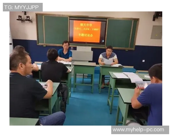 武汉足球队盯防策略分析与比赛表现的得失探讨