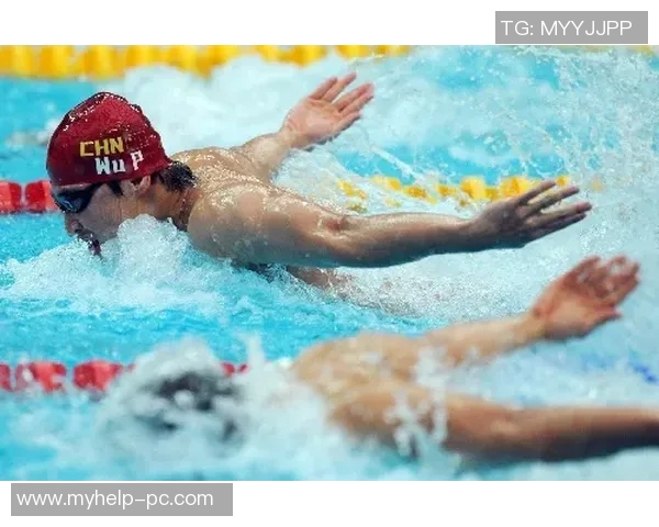 蝶泳比赛规则及技巧详解