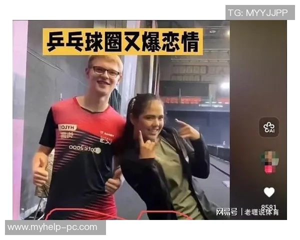 与世界足球明星亲密合影的精彩瞬间记录与回忆分享