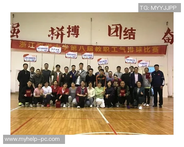 南京排球队的团队协作之道与成功秘诀探讨