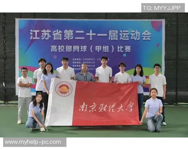 南京网球队的控制现状与发展趋势分析探讨网球运动的未来方向