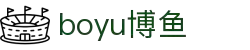 博鱼(boyu·中国)官方网站-BOYUSPORTS